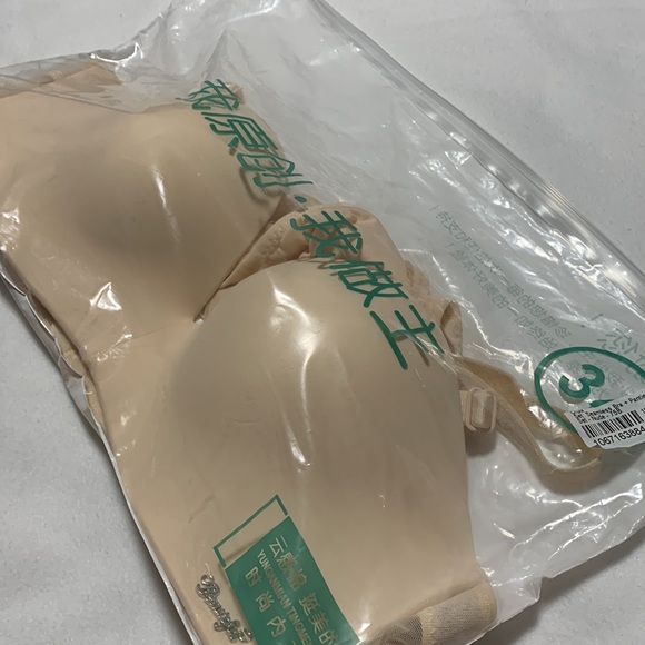 New Seamless Bra + Panties Set 34B - Picture 6 of 8